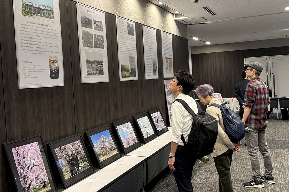 展示会